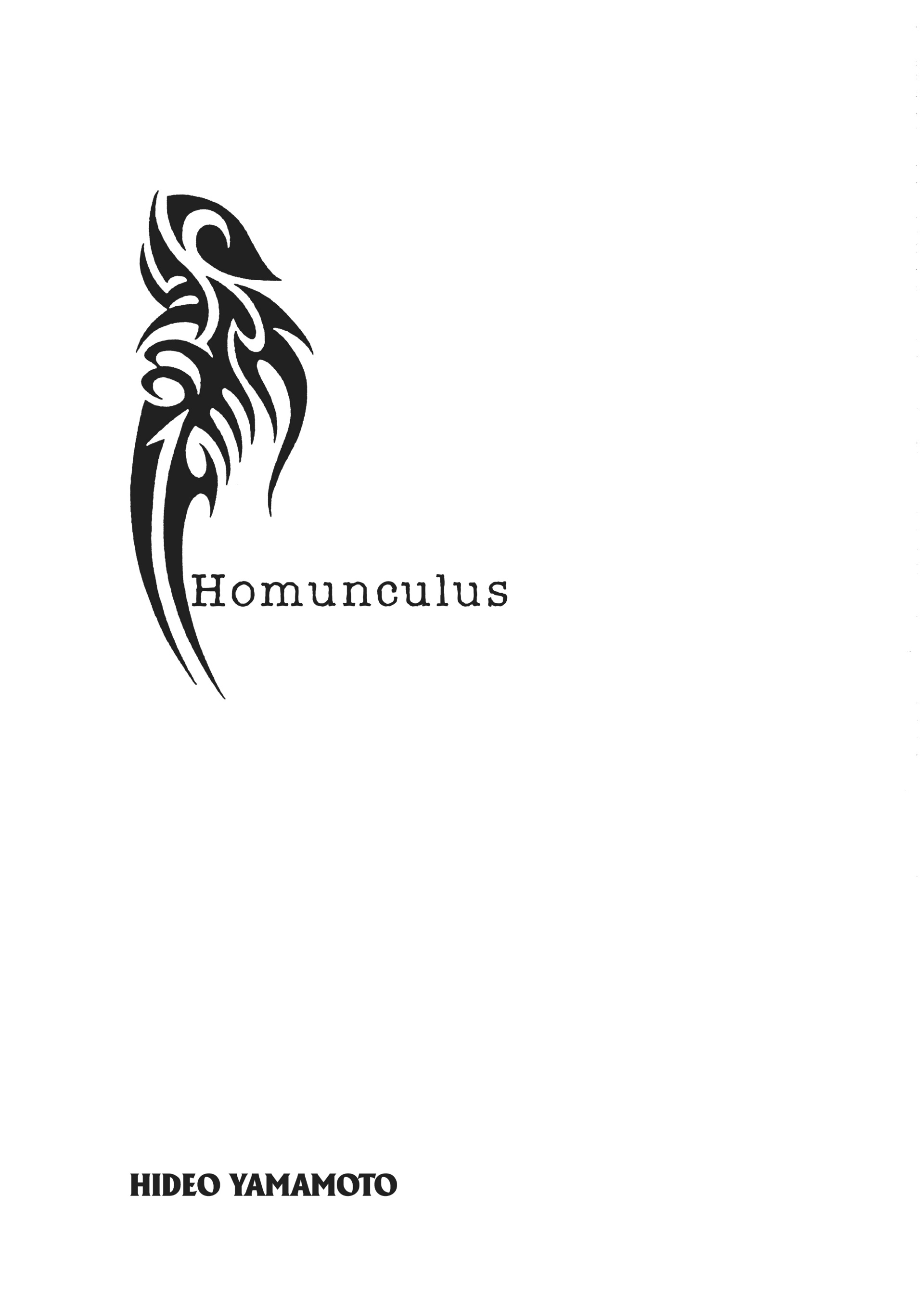 Homunculus Chapter 1 image 02